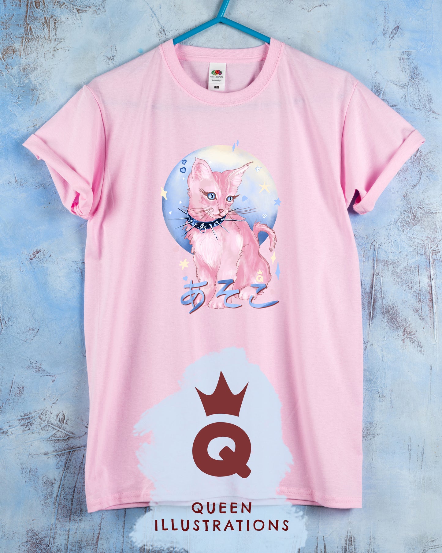 gay kawaii T-shirt, cute pink kitten with Japanese pussy