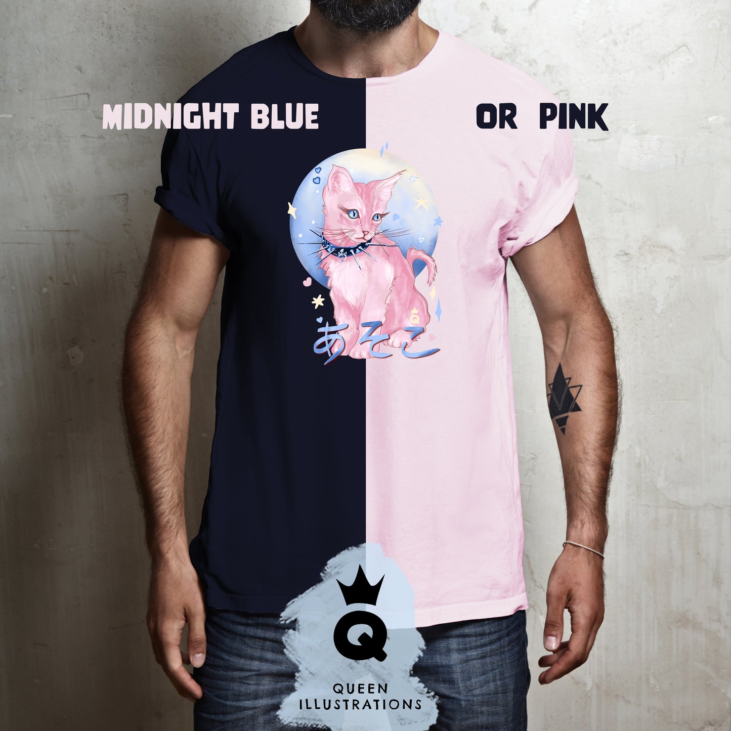 PUSSY in Japanese, gay kawaii T-shirt in midnight blue, cute kitten, perfect for pride or as gift, gay T-shirt