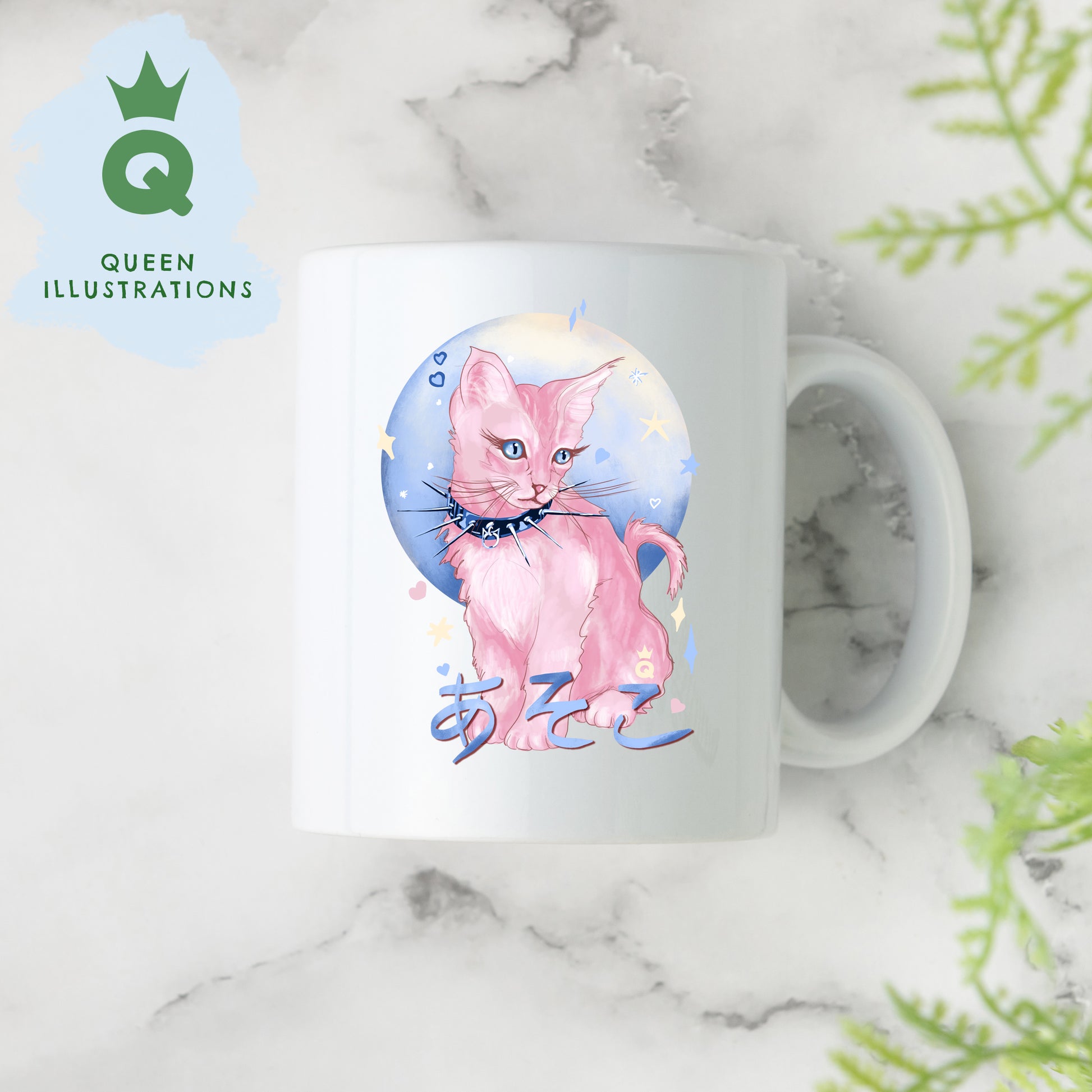 gay mug, Japanese kawaii pussy, pink kitten mug for gay, perfect gift ideas for him, rude and funny mug